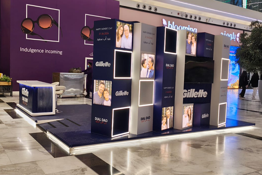 Adline Media