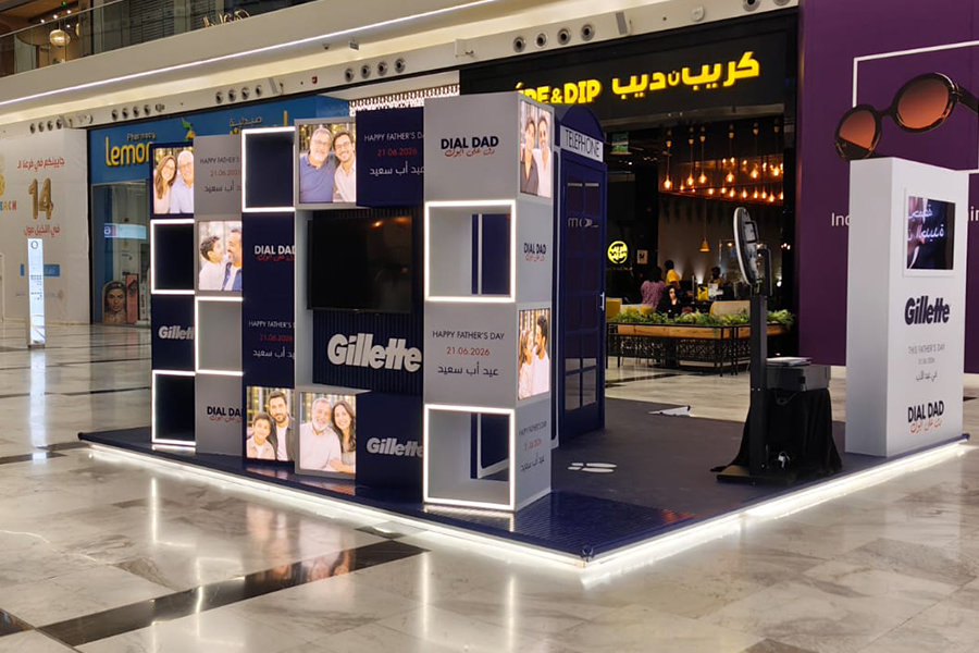 Adline Media