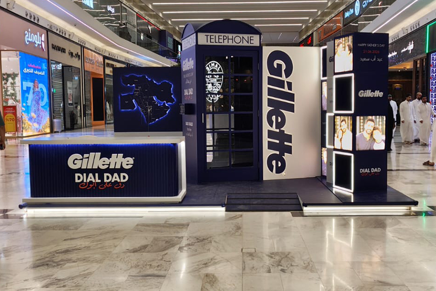 Adline Media