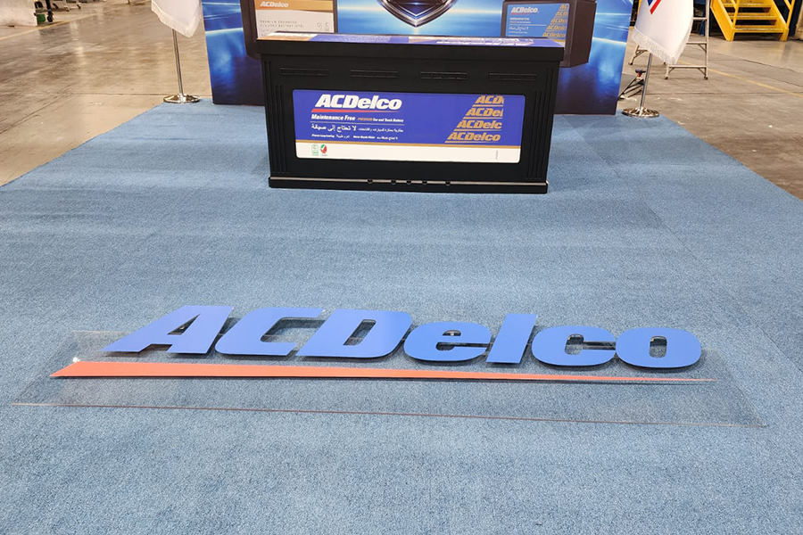 Adline Media