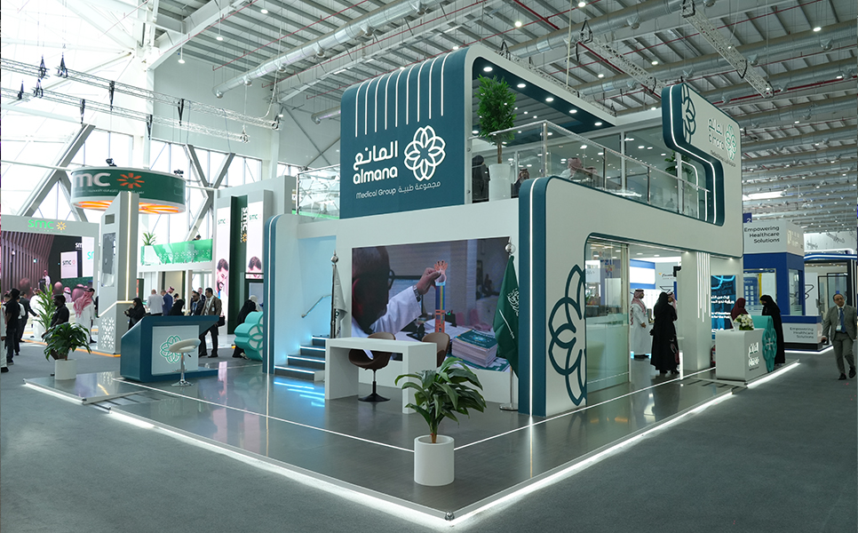 Exhibition Booth Design Saudi Arabia